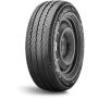Легкогрузовая шина Landsail LSV88+ 215/75 R16C 116/114R