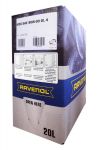 Ravenol MZG 80W-90 API GL-4 минеральное 60 л